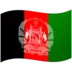 Afghanistansk Flagga