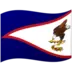 अमेरिकी समोआ का झंडा