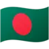 Flag: Bangladesh