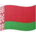 Vlag Van Belarus
