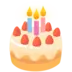 जन्मदिन केक