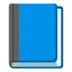 Синий учебник