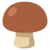 Cogumelo marrom