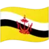 Cờ Brunei