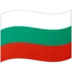 Drapeau de la Bulgarie