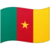 Cờ Cameroon