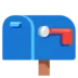 Закрытый почтовый ящик с опущенным флажком