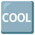 COOL Button