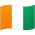 Steagul Côte D’Ivoire