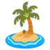 เกาะทะเลทราย