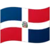 Dominikaanisen Tasavallan Lippu