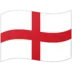 इंग्लैंड का झंडा