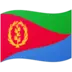 Σημαία Ερυθραίας