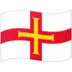 格恩西岛旗帜