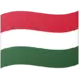 हंगरी का झंडा