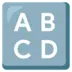 Symbole d’écriture des lettres majuscules