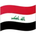 Irakisk Flagga
