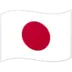 जापान का झंडा