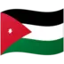 Jordanian Lippu