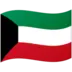 Flag: Kuwait