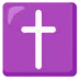 Crucea Latină