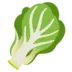 Салатная зелень
