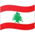 Vlag Van Libanon