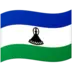 레소토 깃발