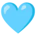 Inima Albastră Deschisă