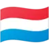 룩셈부르크 깃발