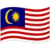 मलेशिया का झंडा