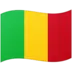 Σημαία Μάλι