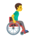 수동 휠체어에 앉아 오른쪽을 향하는 남자