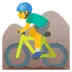 男山地自行车骑手