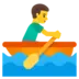 Мужчина в лодке