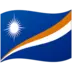Steagul Insulelor Marshall