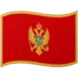 Montenegron Lippu