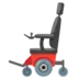 Моторизованное кресло-коляска