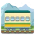Train de montagne