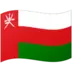 Omanin Lippu