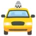 タクシー（正面）