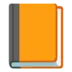 Πορτοκαλί Βιβλίο