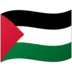 Flag: Palestinian Territories