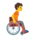Osoba w wózku inwalidzkim ręcznym skierowana w prawo