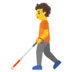 Person With White Cane