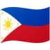 फ़िलिपींस का झंडा