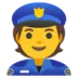 Полицейский