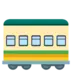 Wagon de train