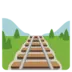 Железнодорожный путь