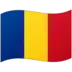 Drapeau de la Roumanie
